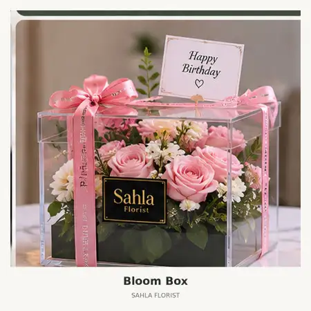 Bloom Box Toba Samosir